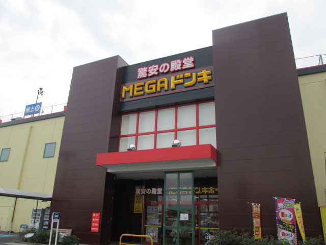 3/8 周辺