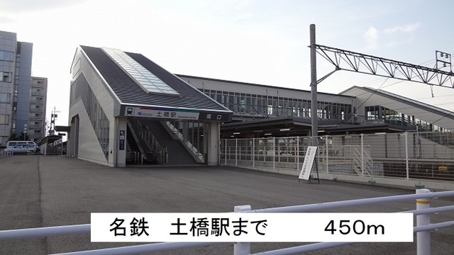 4/8 周辺