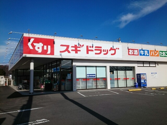 11/14 周辺