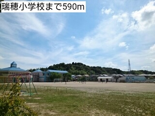 16/20 周辺