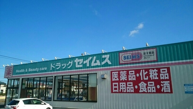 18/20 周辺