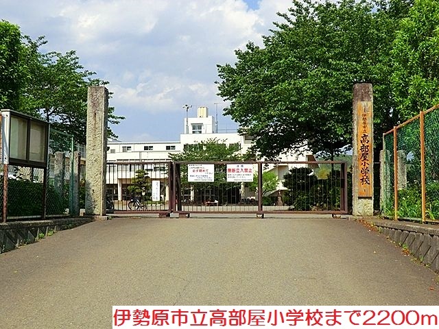 26/28 周辺