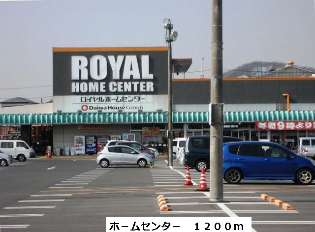 27/28 周辺
