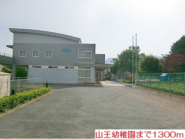 28/28 周辺