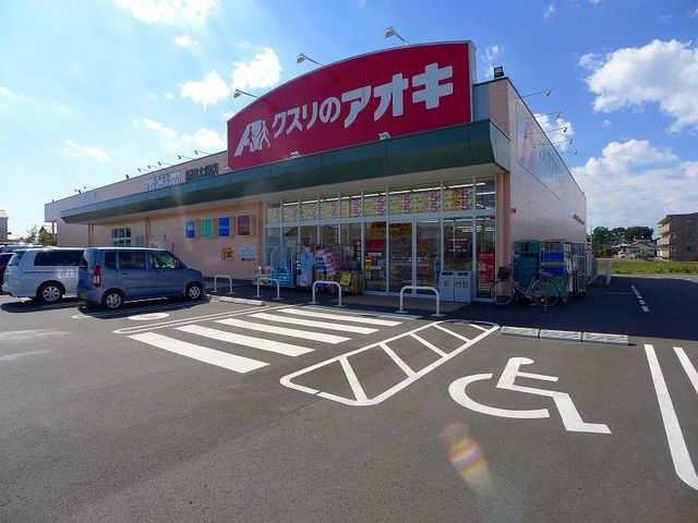 17/21 周辺