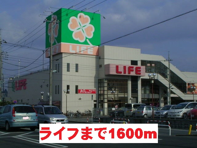 7/11 周辺