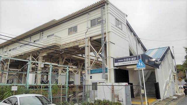 4/8 周辺