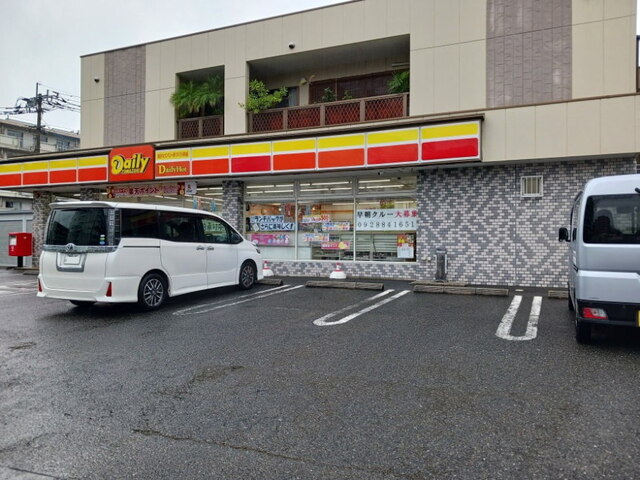 3/7 周辺