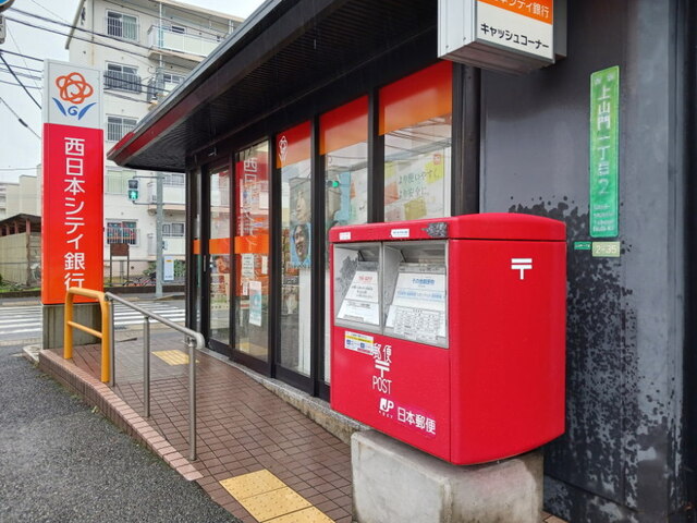 4/7 周辺