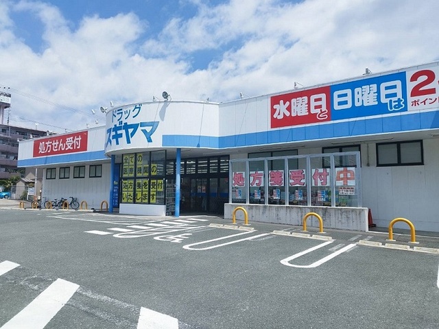 18/25 周辺