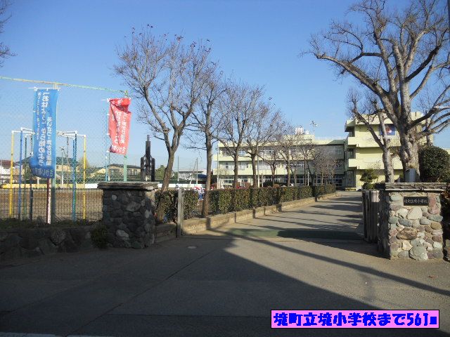 17/20 周辺