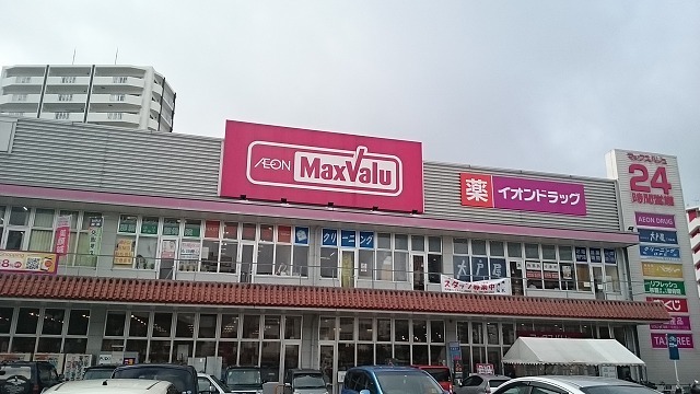 18/20 周辺