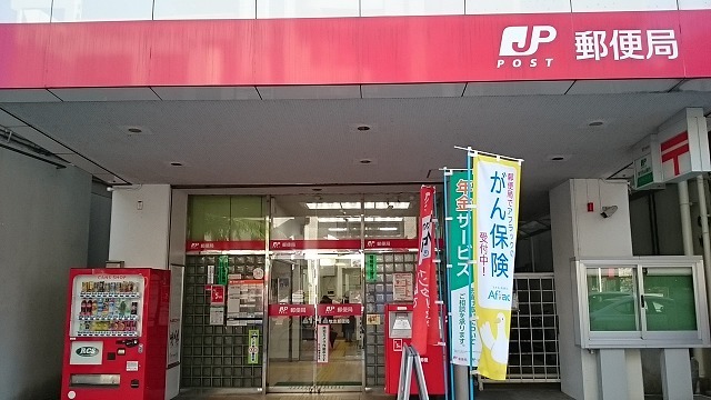7/7 周辺
