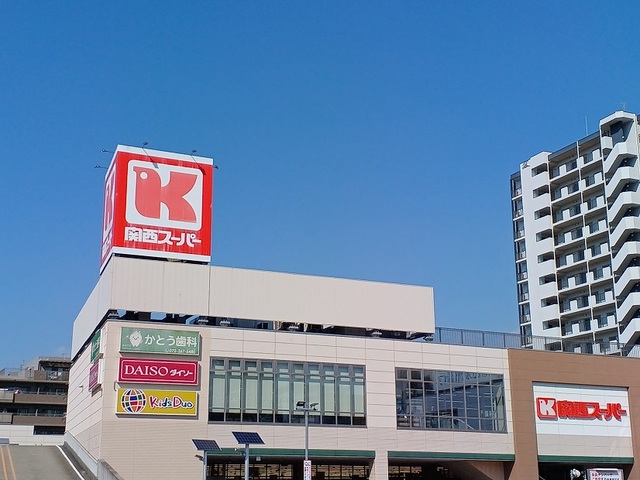 6/9 周辺