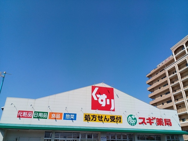 8/9 周辺