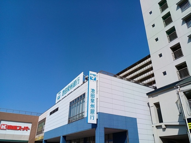 9/9 周辺