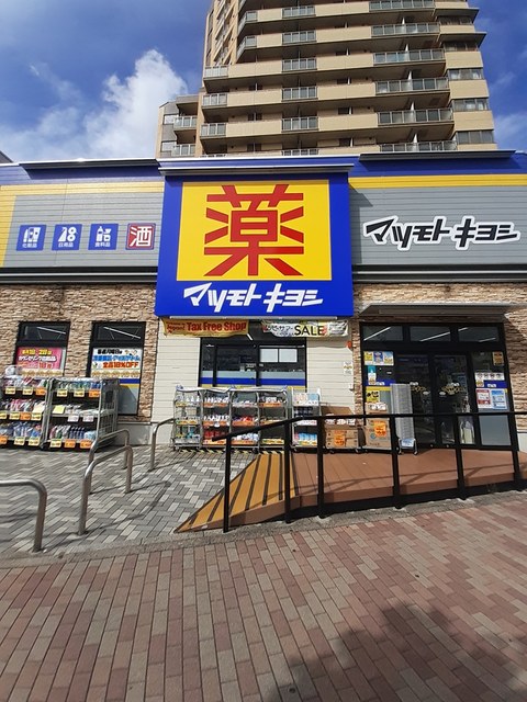 4/7 周辺