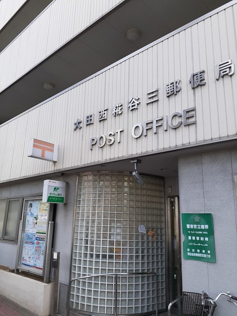 18/20 周辺