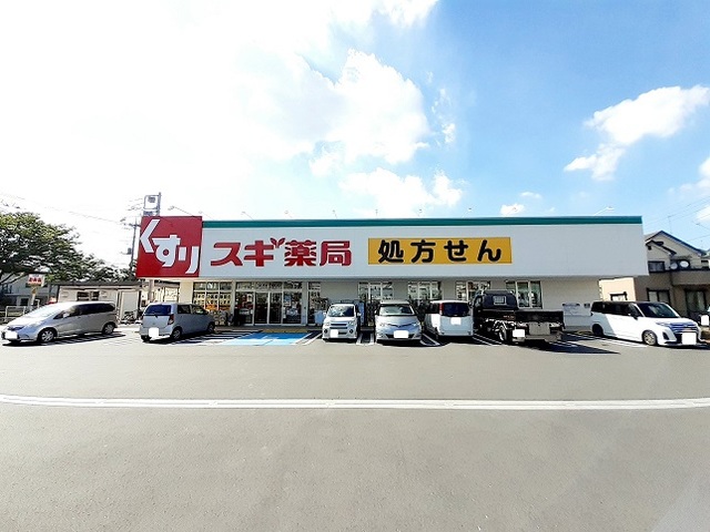 30/30 周辺