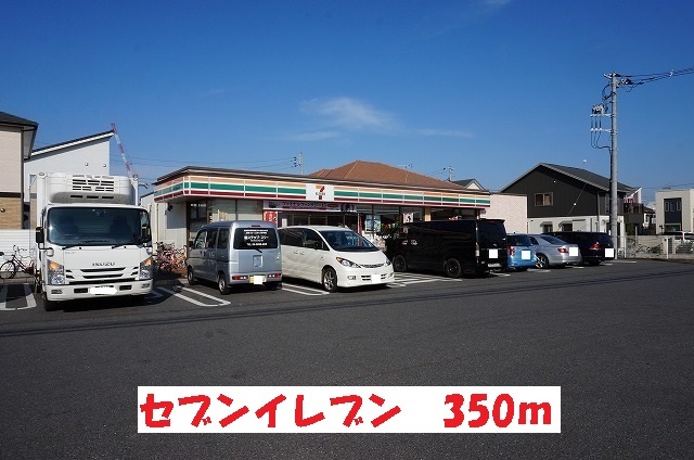 16/24 周辺