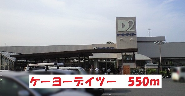 17/24 周辺