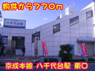 16/24 周辺