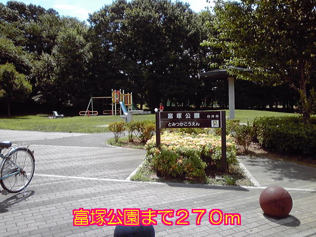 16/24 周辺