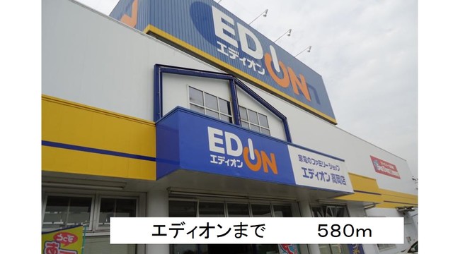 4/7 周辺
