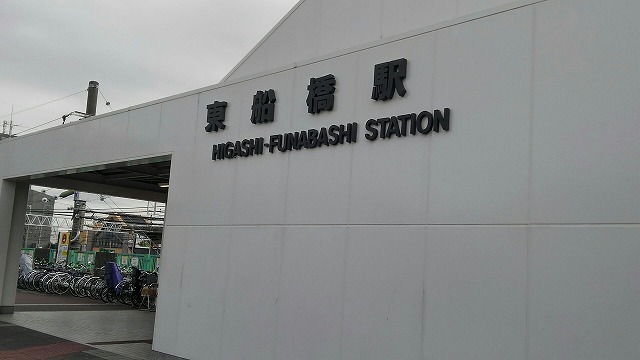 17/25 周辺