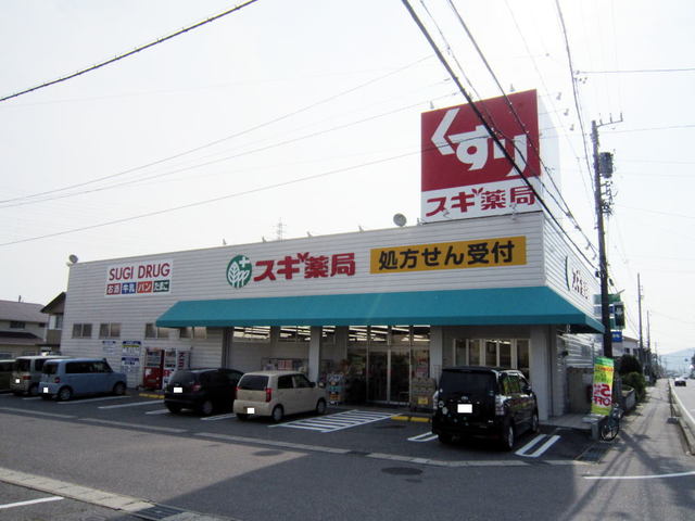 4/8 周辺