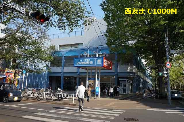 4/9 周辺