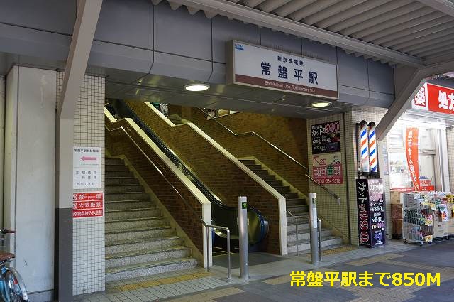 5/9 周辺