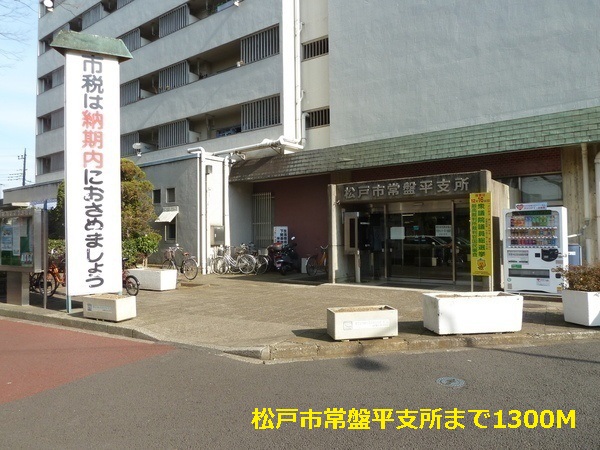 9/9 周辺