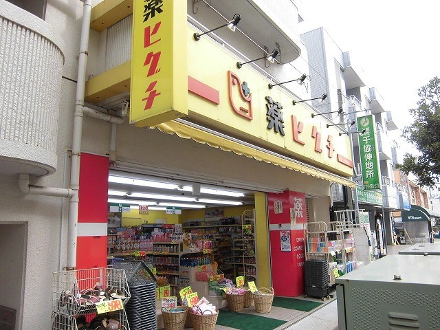 4/11 周辺