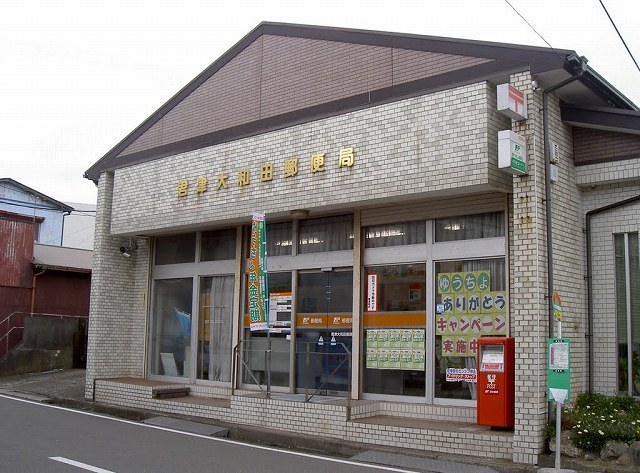 16/21 周辺