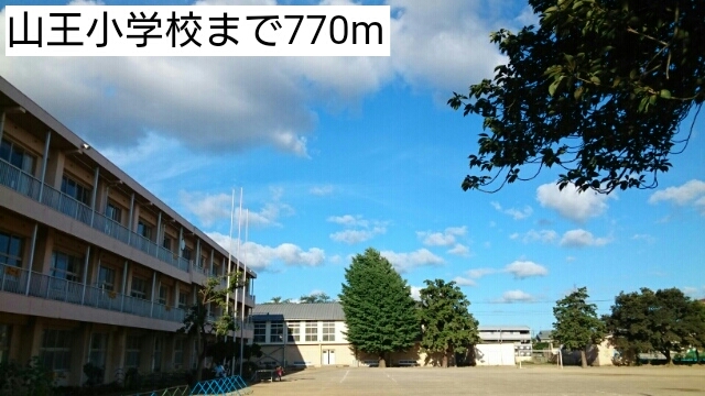 17/20 周辺
