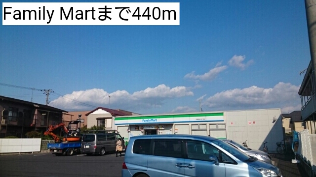 17/26 周辺