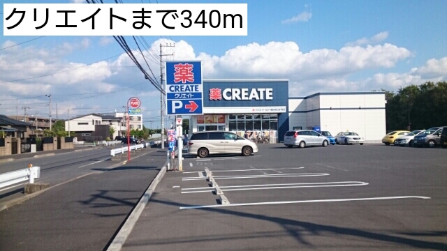 8/13 周辺