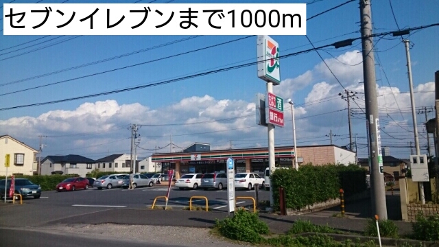9/13 周辺