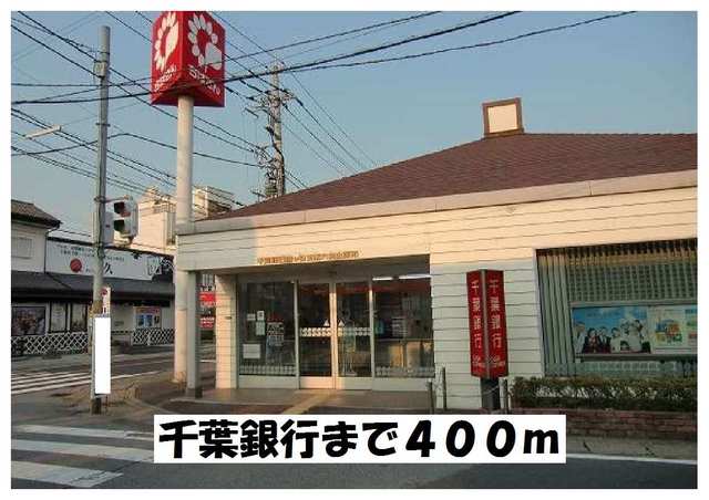 7/12 周辺