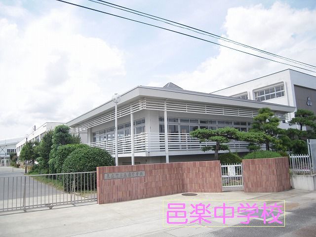 7/8 周辺