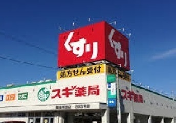 7/10 周辺
