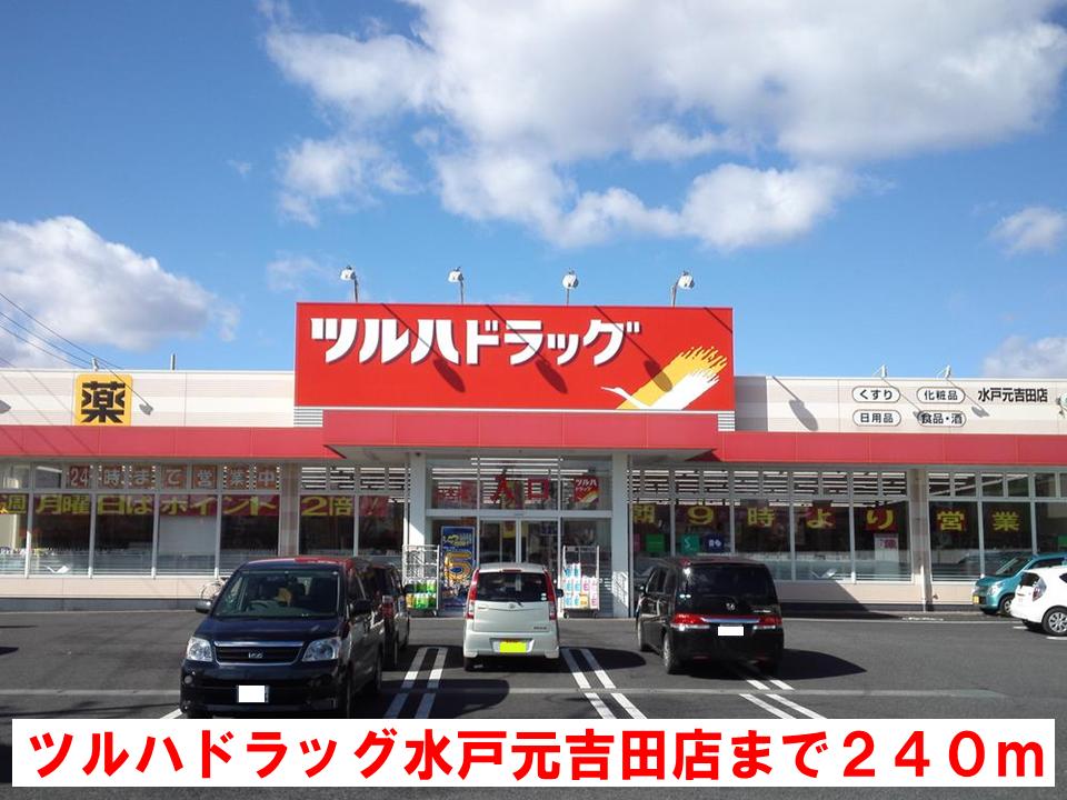 4/8 周辺