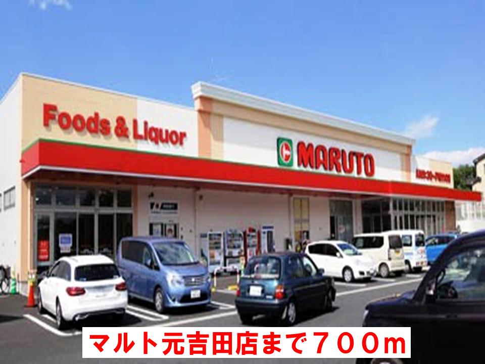 6/8 周辺