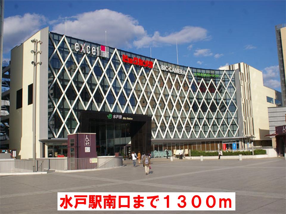 8/8 周辺