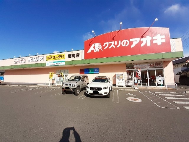 7/7 周辺