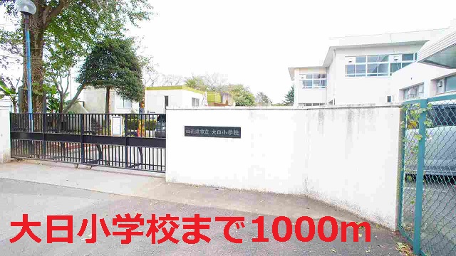 17/20 周辺