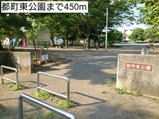 7/8 周辺
