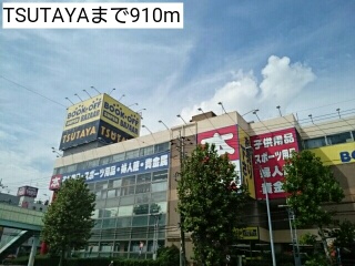 24/29 周辺