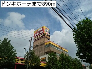 25/29 周辺